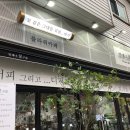 꽃구름플라워