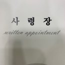 티케이플랜