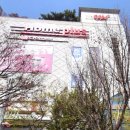 성남대로925번길 이미지