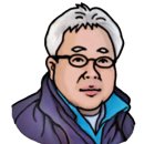 삼정행정사사무소 이미지