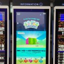 가다리 | 알파블럭스 뮤지컬 8살 아이와 엄마가 본 관람 후기