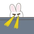 이화횟집 이미지