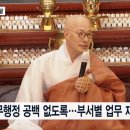 진우 행정사무소 이미지