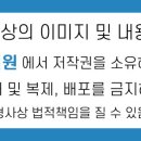 불당내과의원 이미지