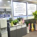 성지입시전문학원