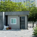 제21호 어린이공원 이미지
