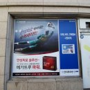 소하약국 이미지