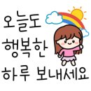 용인대 하늘태권도장 이미지