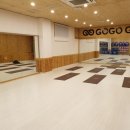 고고짐 단구점 이미지