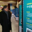 남구-23 이미지