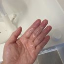 우리메디텍 | 항문세정제 아트라 항문클렌저, 쌍둥이 육아 중 생긴 똥꼬가려움 솔직 후기