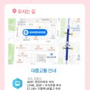 성모길내과의원 이미지