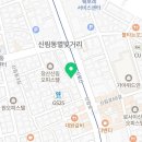 다비치히어링 보청기 신림점 이미지