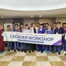 동탄시티병원 이미지