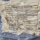 주식회사 나라상사 이미지