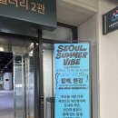 한강섬유 이미지