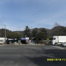 약수터가든 이미지