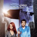 대구광역시립두류도서관 이미지