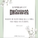 아빠스 이미지