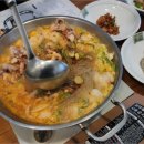 마파람해물찜 이미지