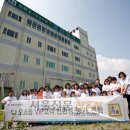 명계농장 이미지