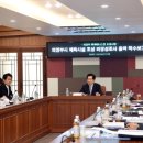 국제테니스장 이미지