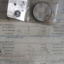 서부정비코너 이미지