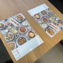쿠우쿠우 (익산점) 이미지