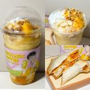 멕시칸치킨 | 메가커피 여름 신메뉴 망빙파르페 멕시칸치킨퀘사디아 내돈내산 솔직후기