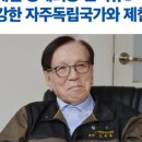 주안엔지니어링 이미지