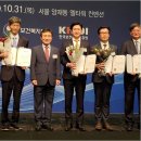 진흥마트 이미지