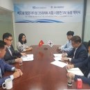 대영에너지㈜ 이미지