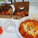 치킨을사랑한떡볶이 이미지