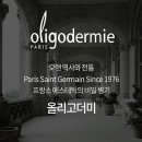 벨라젠떼