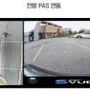 와이드모빌리티