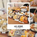 양덕동145 | 포항 양덕동, 어글리 디저트 &amp; 프리티 케이크