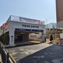 브아안경원 이미지