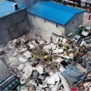 용산-현장-309 이미지