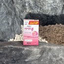 프렌즈약국 | 자극 없는 무방부제 인공눈물 인생템 추천! 프렌즈 아이드롭 순 약국 가격 &amp; 사용 후기