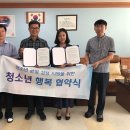 도곡중학교 이미지