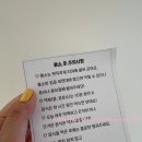 정산치과의원 이미지