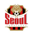 2019 K리그1 서울vs포항 이미지