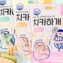 봉덴탈