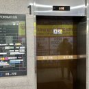 구이천왕 본점 이미지