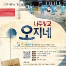금성기획 이미지