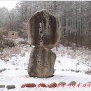 환상의 추억 이미지