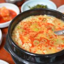 용봉산신토불이