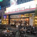 압구정수산시장 고잔점 | 안산 고잔동 술집, 압구정수산시장 고잔점 후기!