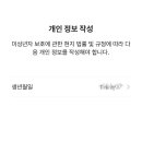 센더 이미지