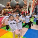 한국체대 키즈 태권도 이미지